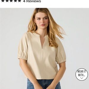 Steve Madden Cream Puff Sleeve Blouse